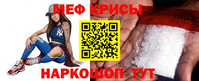 гидропоника Тара