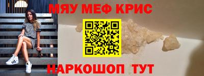 каннабис Тверь