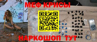гидропоника Тара