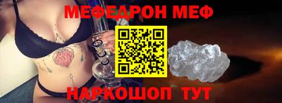 каннабис Тверь