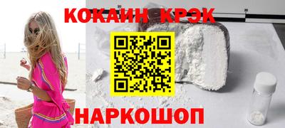 гидропоника Тара