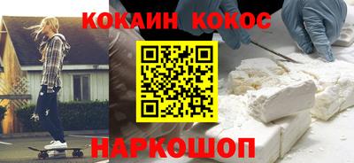 каннабис Тверь