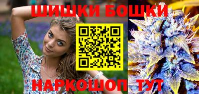 MDMA Татарск