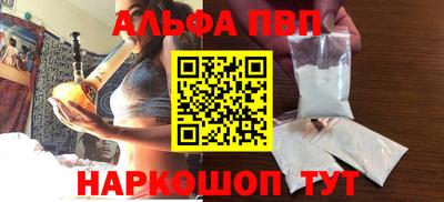 гидропоника Тара