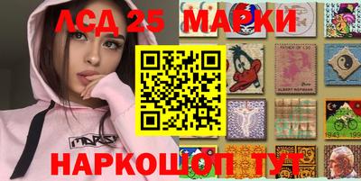 гидропоника Тара