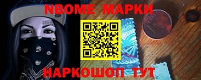 гидропоника Тара