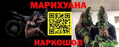MDMA Татарск
