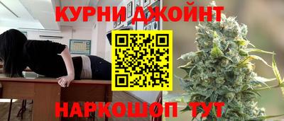 MDMA Татарск
