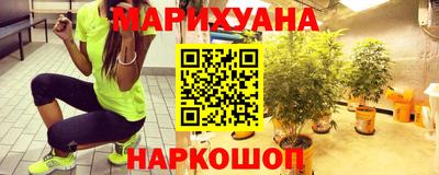 MDMA Татарск
