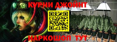 MDMA Татарск