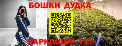 MDMA Татарск