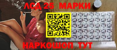 гидропоника Тара
