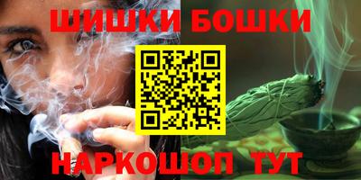 гидропоника Тара