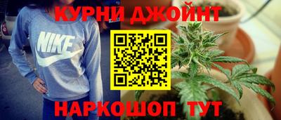 гидропоника Тара