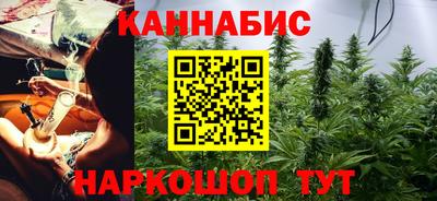 MDMA Татарск