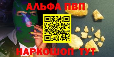гидропоника Тара