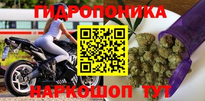 MDMA Татарск