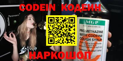 каннабис Тверь
