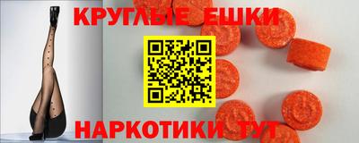 гидропоника Тара