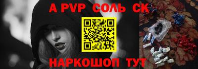 каннабис Тверь