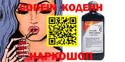 MDMA Татарск