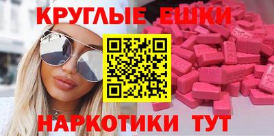 каннабис Тверь