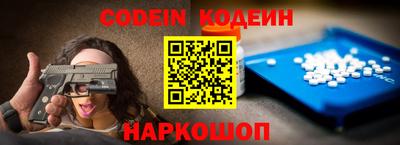 гидропоника Тара