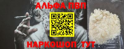 MDMA Татарск