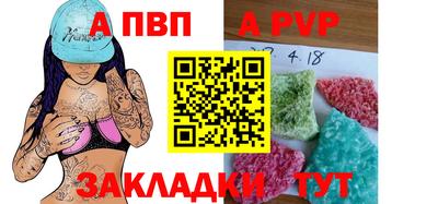 MDMA Татарск