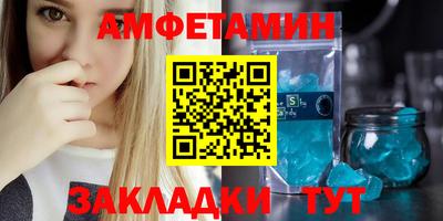 гидропоника Тара