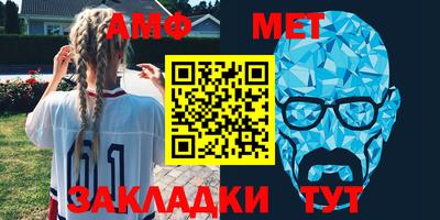 каннабис Тверь