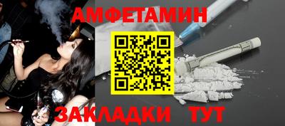 каннабис Тверь