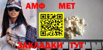 каннабис Тверь