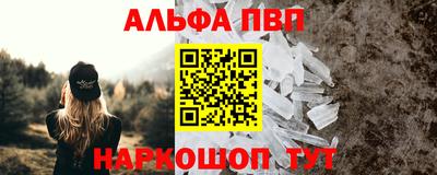 гидропоника Тара