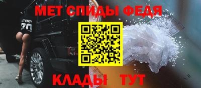 каннабис Тверь