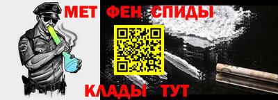 каннабис Тверь