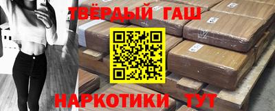 гидропоника Тара