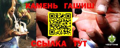 каннабис Тверь