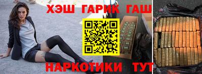 каннабис Тверь