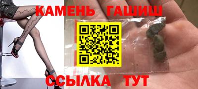 MDMA Татарск
