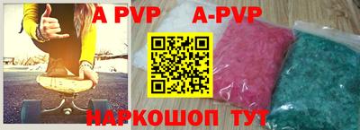 каннабис Тверь