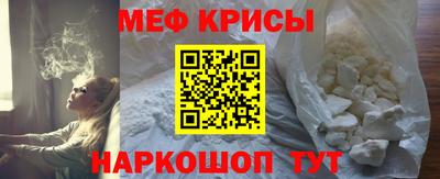 каннабис Тверь